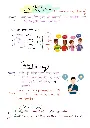 CDP 2 74-1.webp